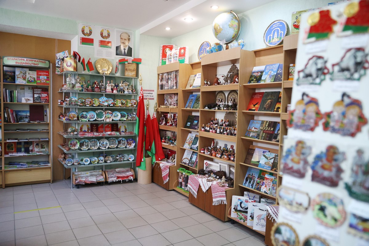 Магазин Сувениров Могилев
